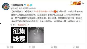 老梁爆料采集线索视频是真的吗,采集线索视频真实性揭秘 第1张 老梁爆料采集线索视频是真的吗,采集线索视频真实性揭秘 第1张