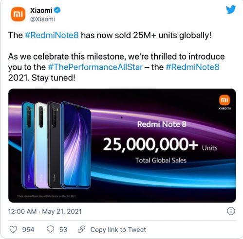 最新爆料新手机有哪些,十大新手机盘点,科技盛宴即将开启! 第3张 最新爆料新手机有哪些,十大新手机盘点,科技盛宴即将开启! 第3张