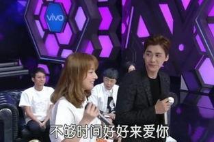 娱乐爆料吴昕李易峰视频,甜蜜瞬间引网友热议  第1张