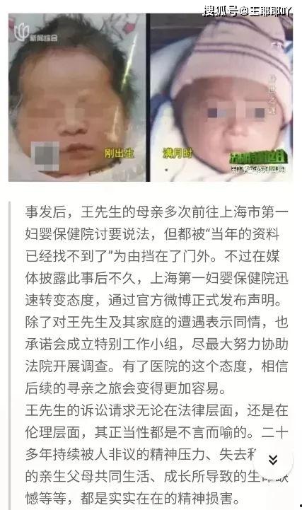爆料孩子搞笑视频大全图片,搞笑视频大全，孩子的欢乐时光瞬间回顾  第3张