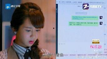 天涯论坛爆料女视频,神秘女视频引发热议，真相究竟如何？  第1张