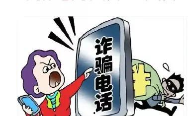 香港诈骗爆料案例最新视频,视频曝光惊人内幕  第1张