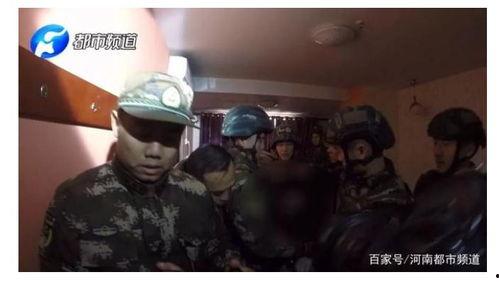 警察爆料的视频有哪些,真实事件背后的惊心动魄瞬间 第1张 警察爆料的视频有哪些,真实事件背后的惊心动魄瞬间 第1张