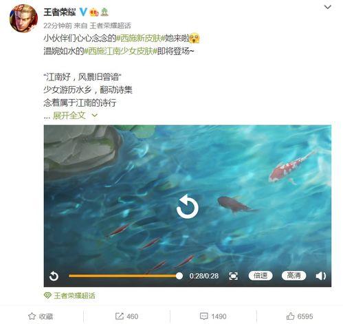 西施最新爆料视频大全在线观看,精彩瞬间尽收眼底 第1张 西施最新爆料视频大全在线观看,精彩瞬间尽收眼底 第1张