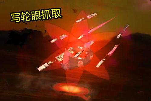 鹰小队佐助技能最新爆料,鹰小队实力再升级,神秘力量觉醒! 第1张 鹰小队佐助技能最新爆料,鹰小队实力再升级,神秘力量觉醒! 第1张